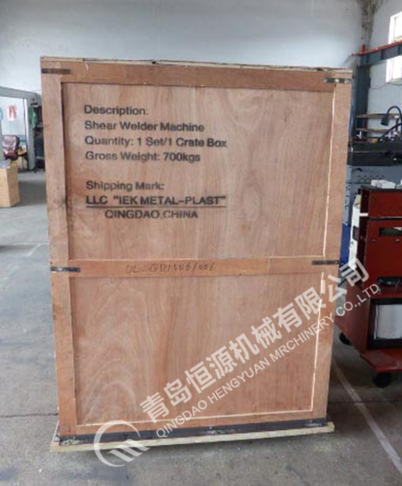 Shear Welder with Package